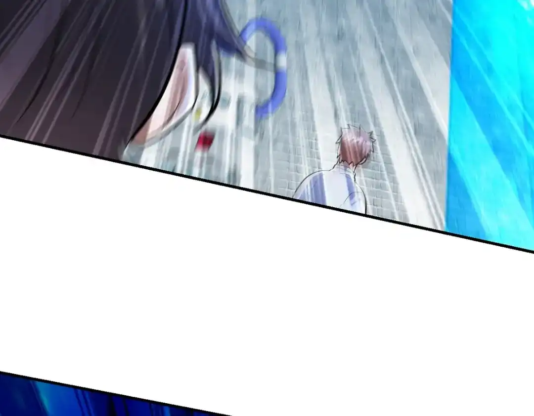 《龙王殿》309 探秘高塔 第74页