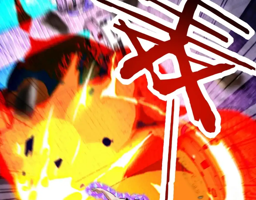 《龙王殿》309 探秘高塔 第87页