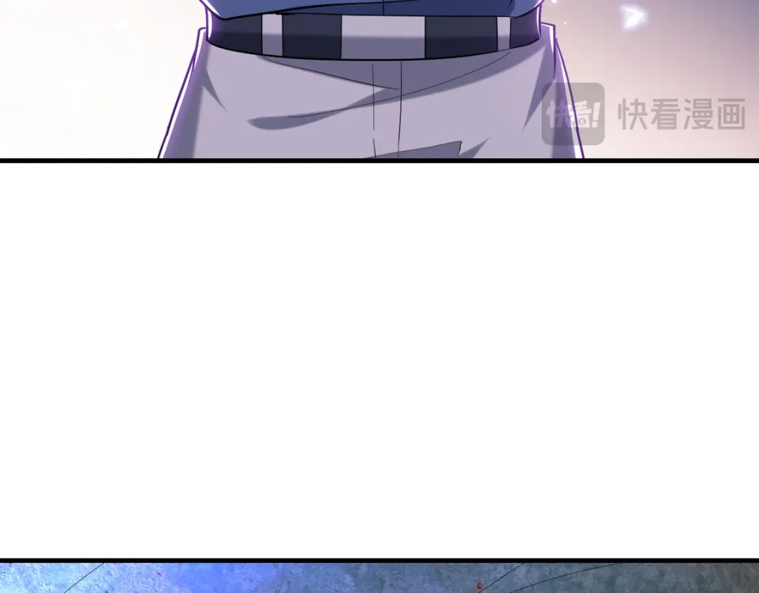 《龙王殿》309 探秘高塔 第16页