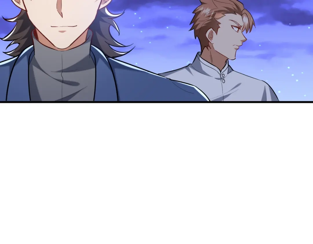《龙王殿》309 探秘高塔 第32页