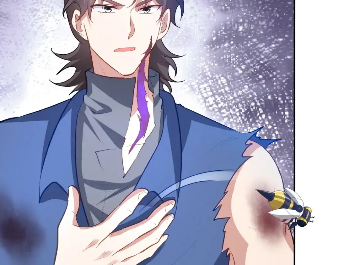 《龙王殿》310 计蒙 第86页