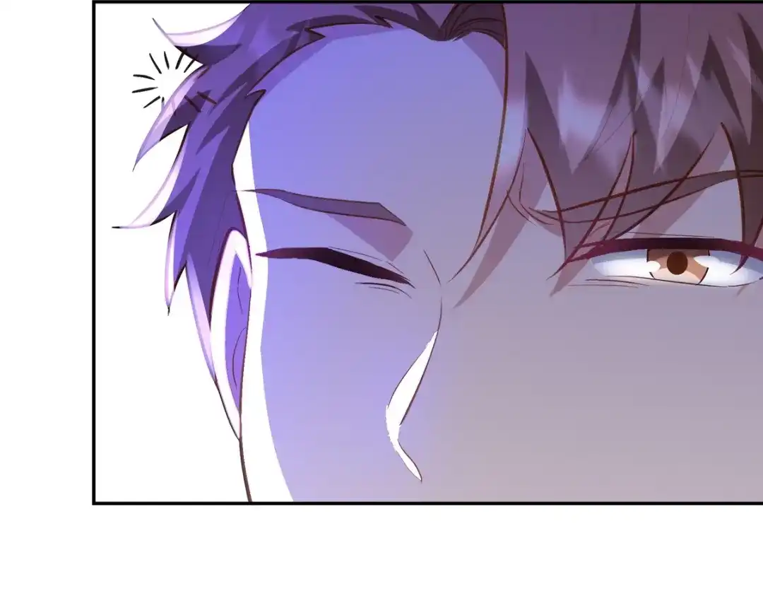 《龙王殿》310 计蒙 第51页