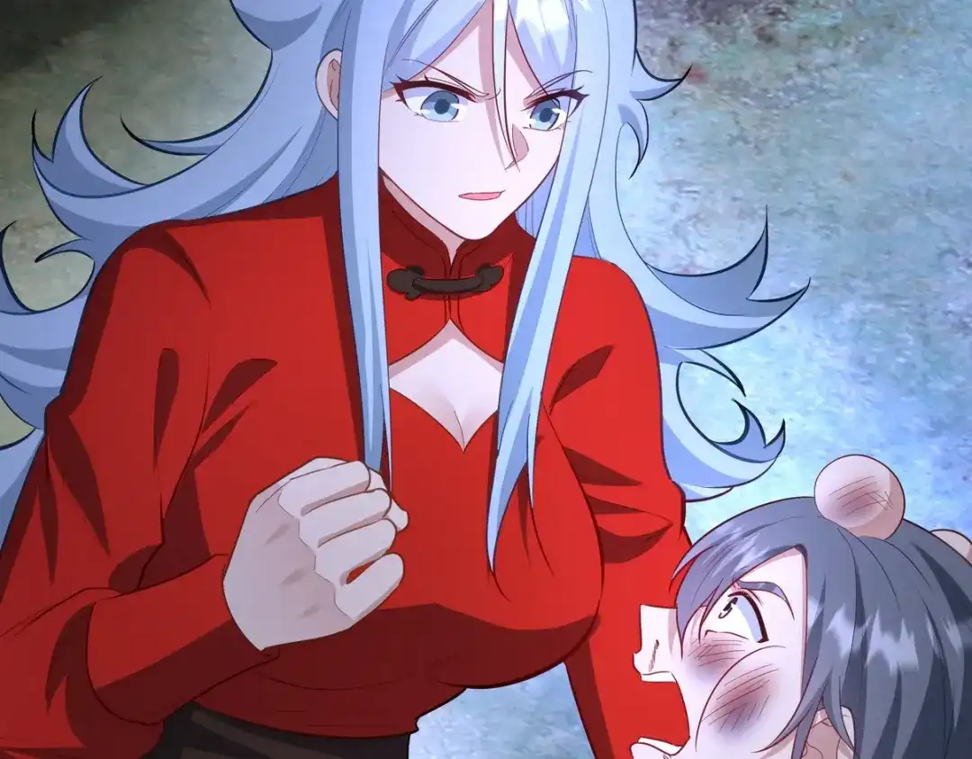 《龙王殿》310 计蒙 第116页