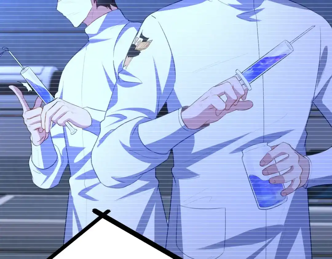 《龙王殿》310 计蒙 第70页