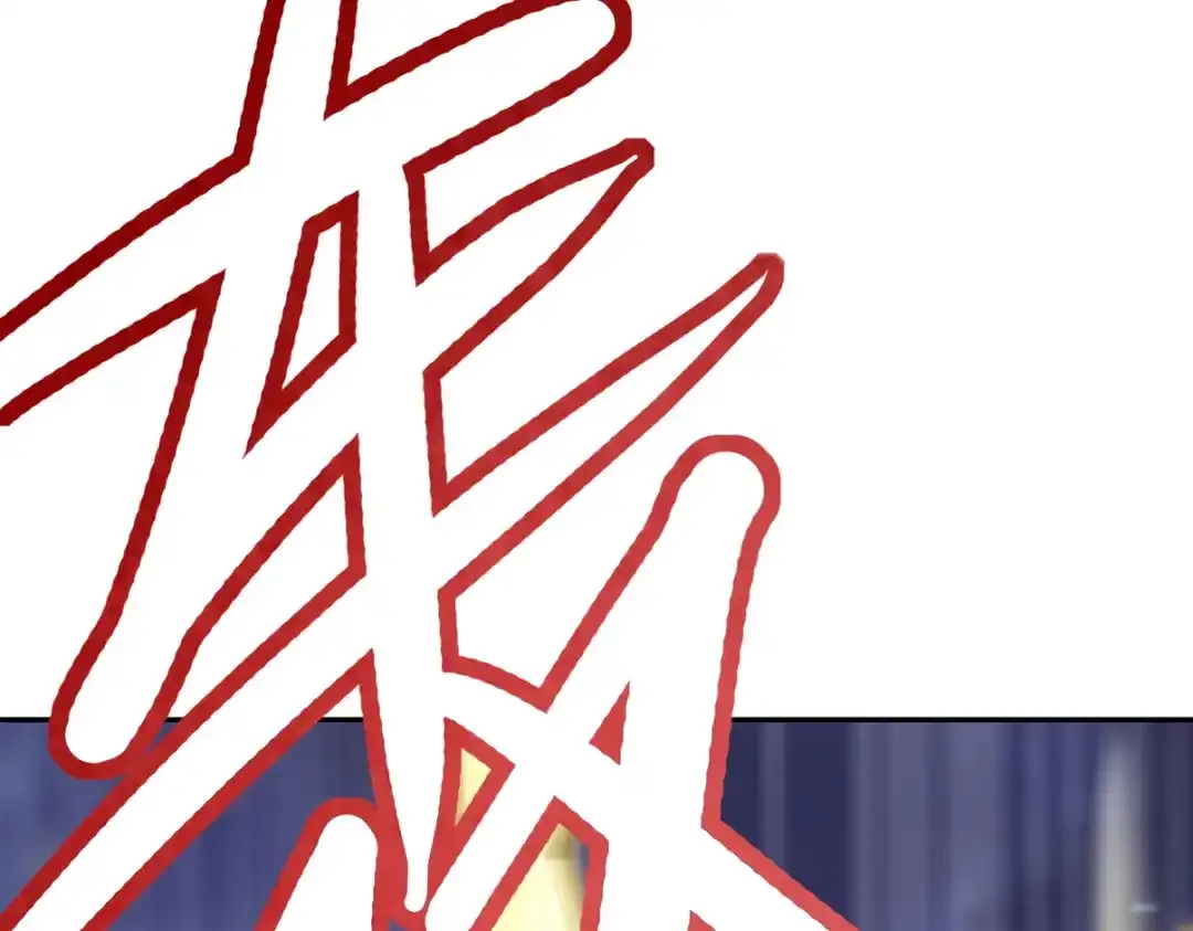 《龙王殿》310 计蒙 第121页