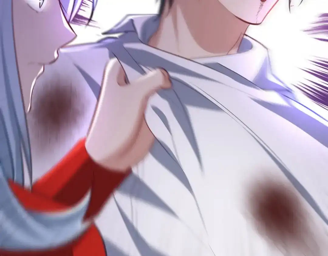 《龙王殿》310 计蒙 第113页