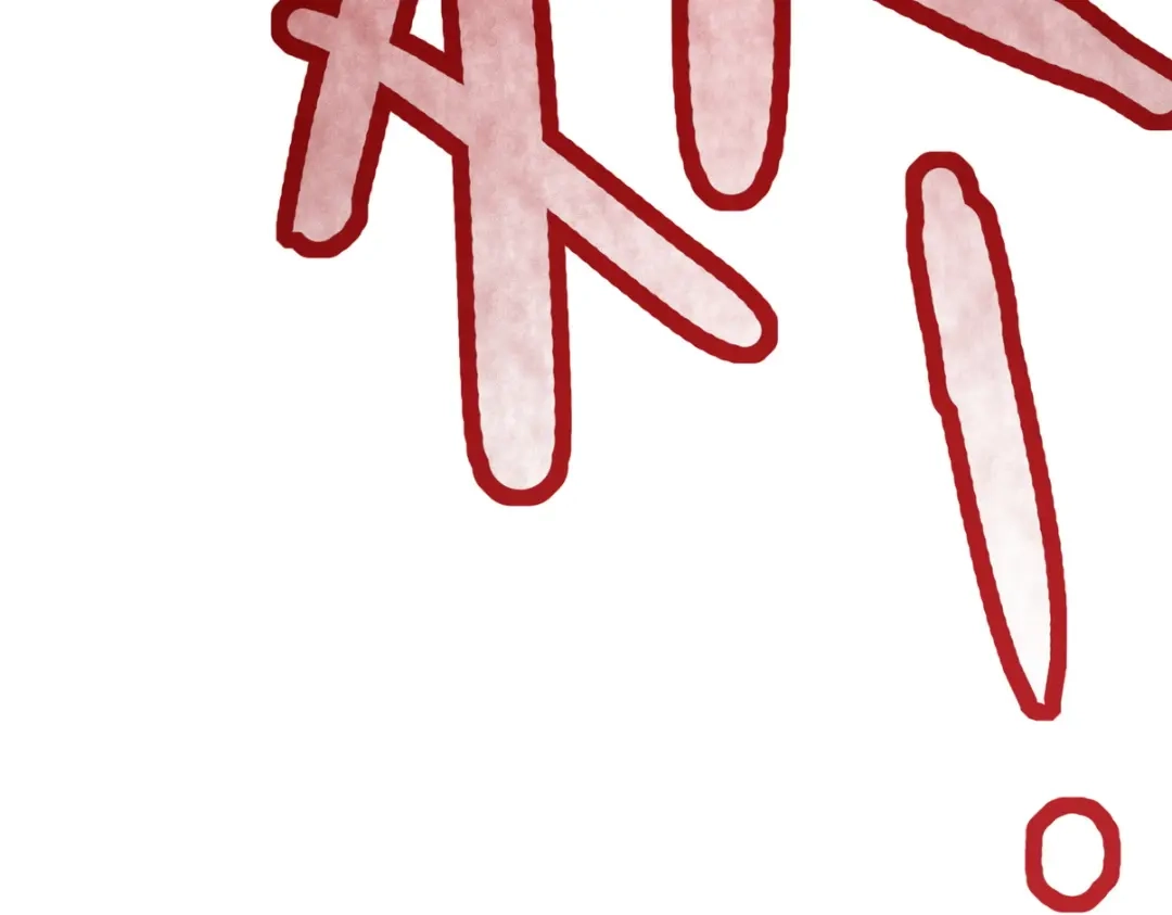 《龙王殿》310 计蒙 第24页