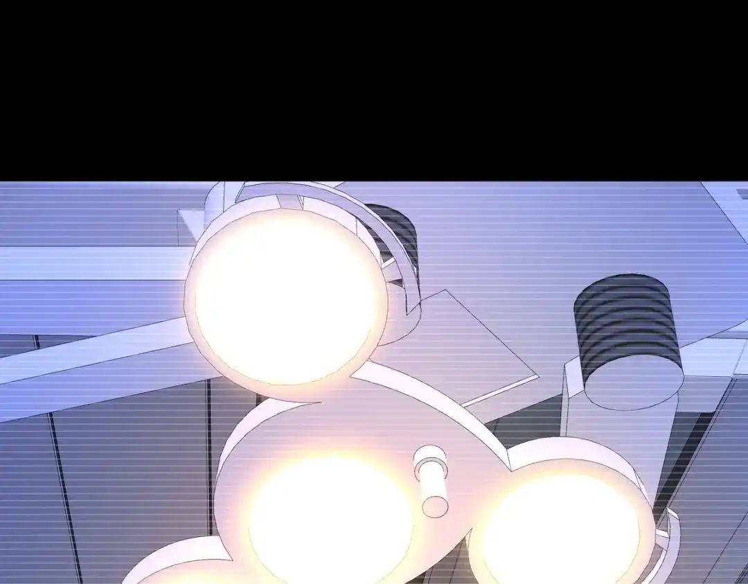 《龙王殿》310 计蒙 第67页