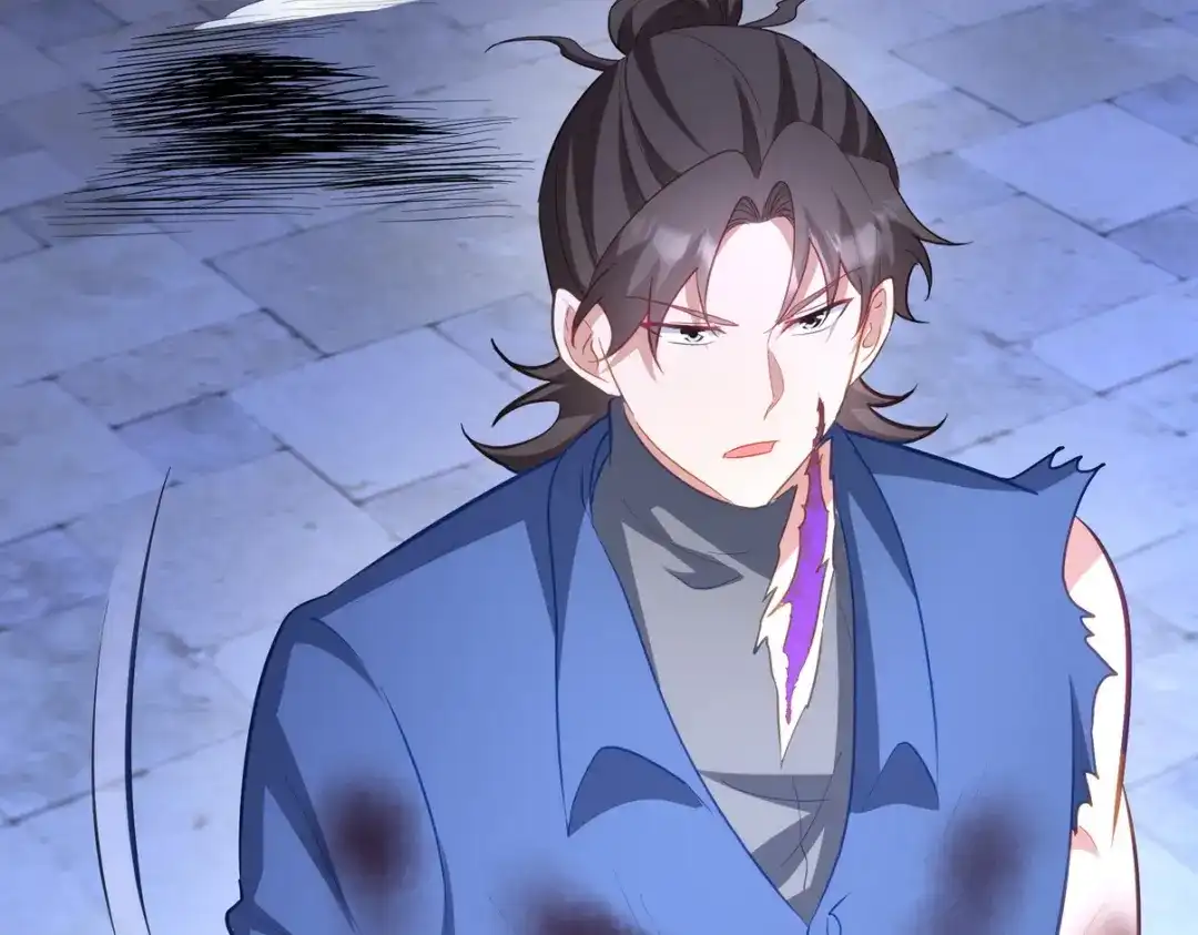 《龙王殿》310 计蒙 第48页