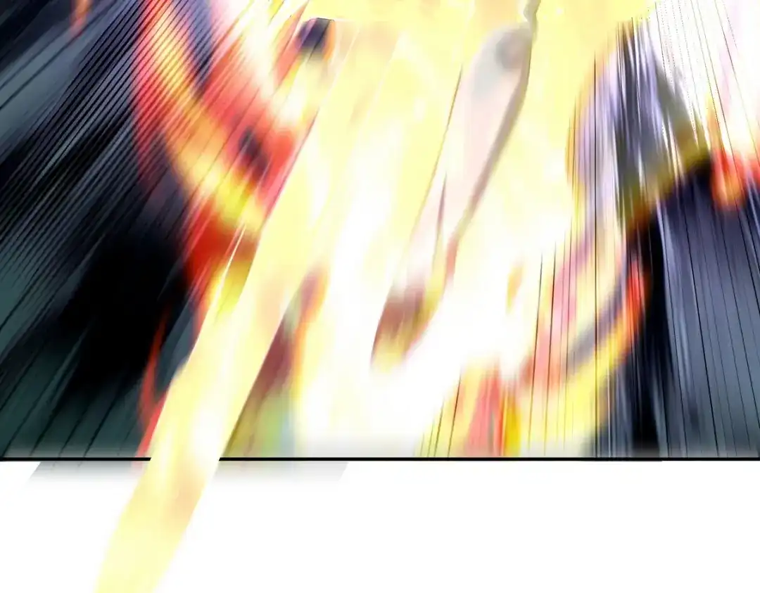 《龙王殿》310 计蒙 第13页
