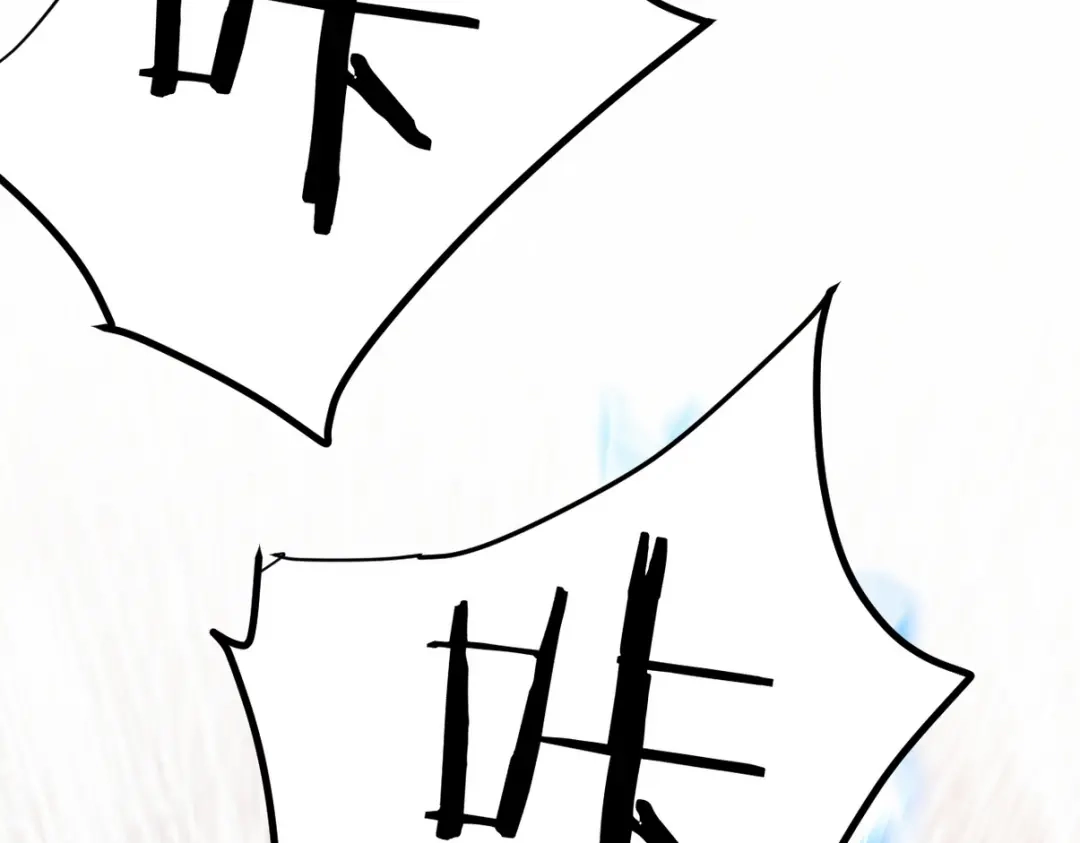 《龙王殿》312 和自己交手 第18页