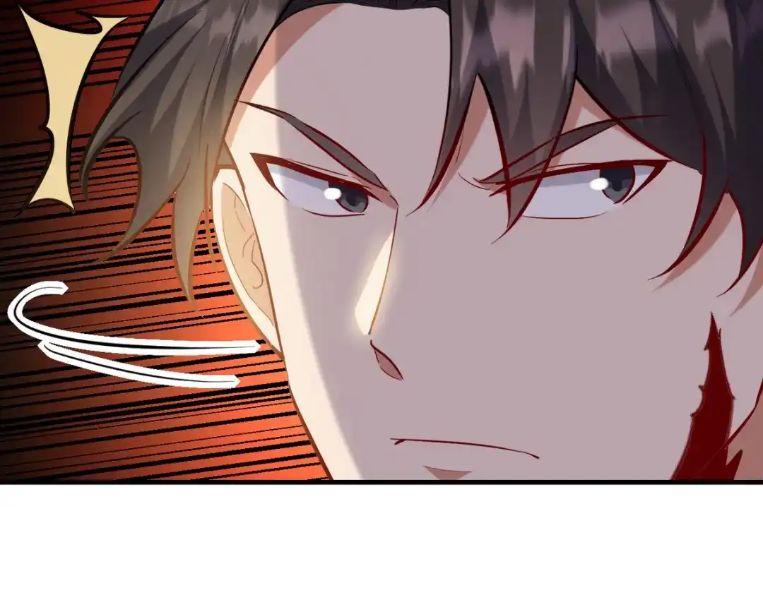 《龙王殿》312 和自己交手 第115页