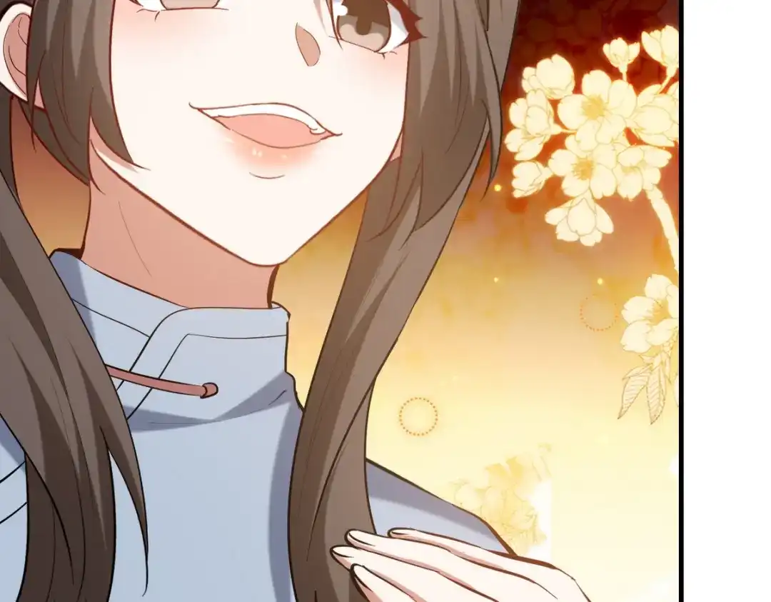 《龙王殿》312 和自己交手 第107页