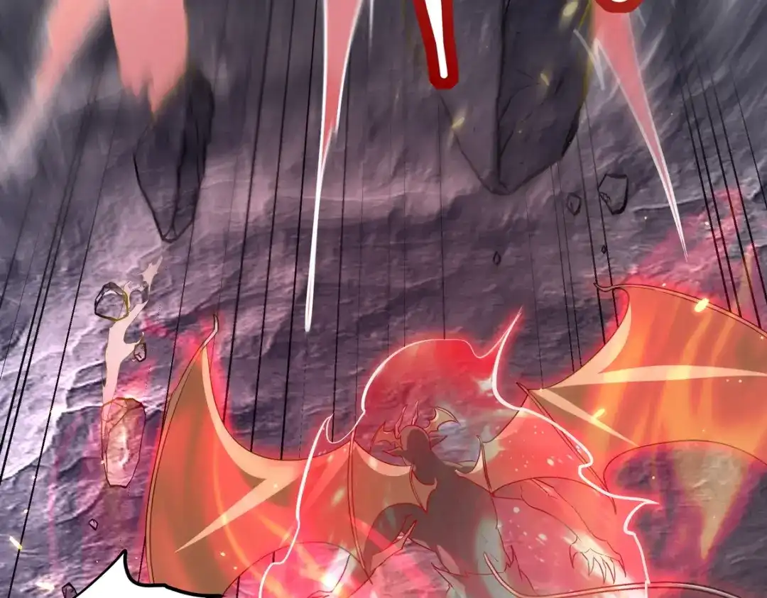 《龙王殿》313 恶魔 第70页