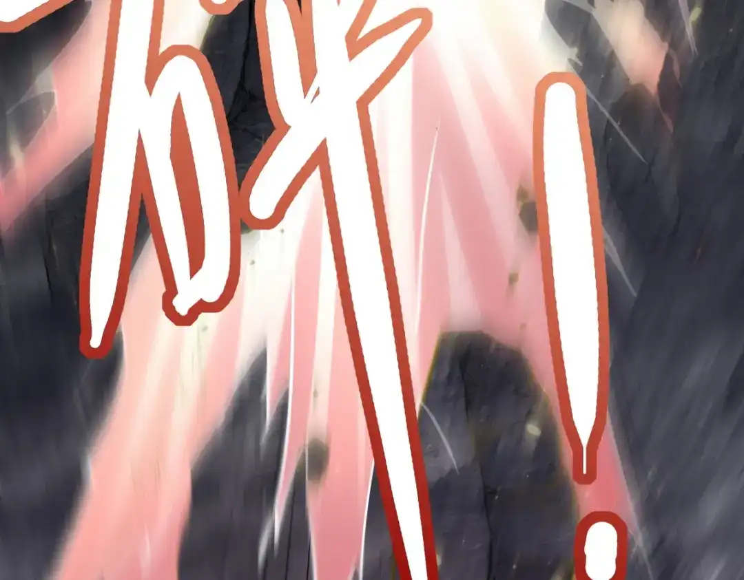 《龙王殿》313 恶魔 第69页