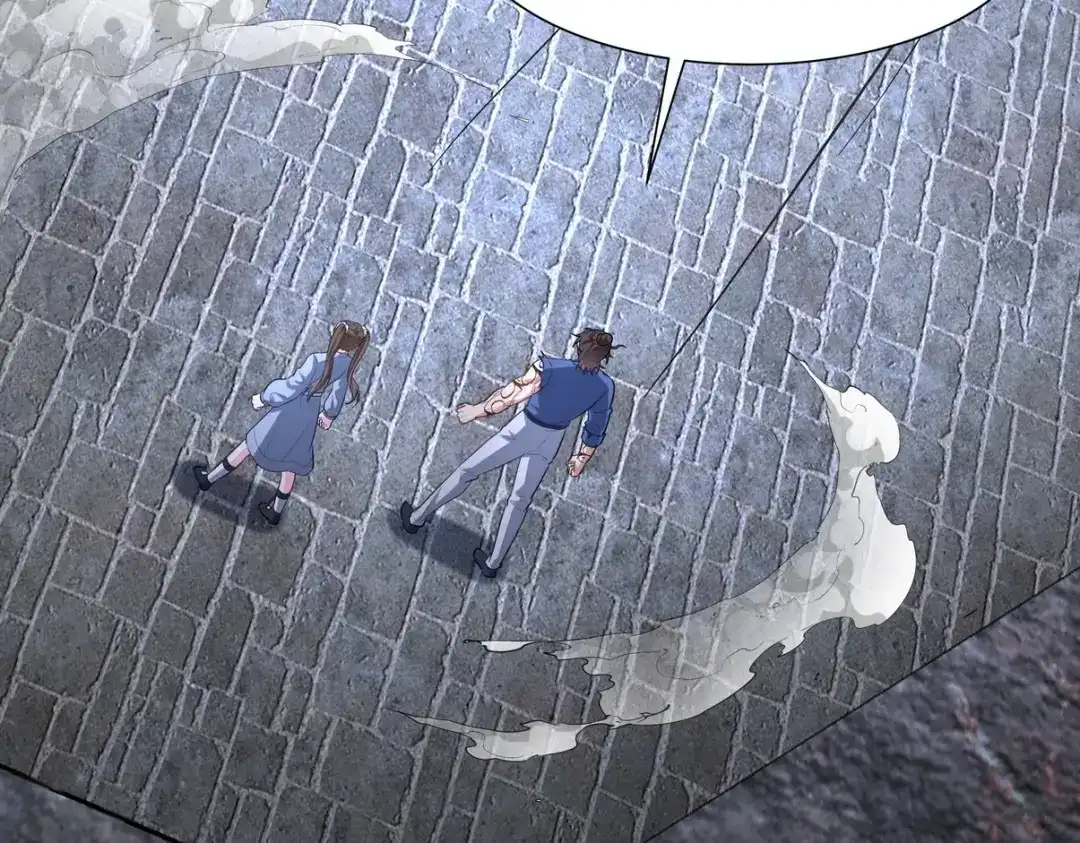 《龙王殿》313 恶魔 第80页