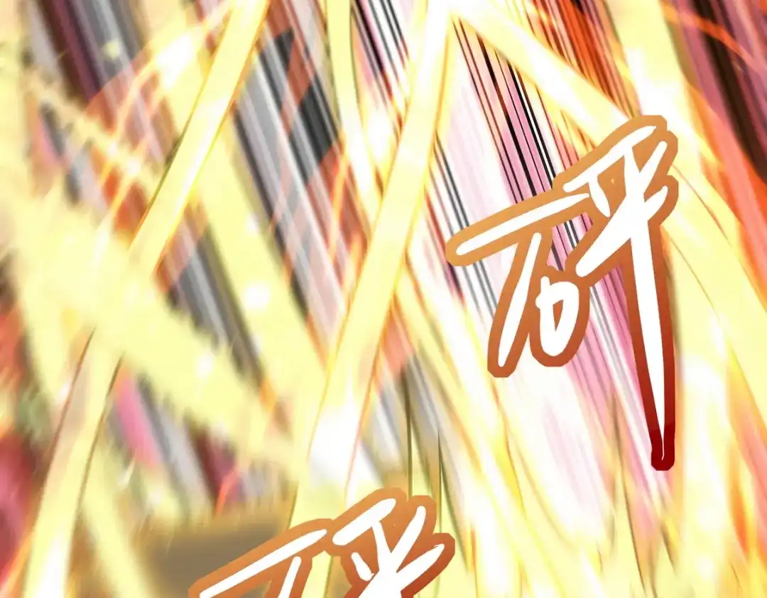 《龙王殿》313 恶魔 第21页