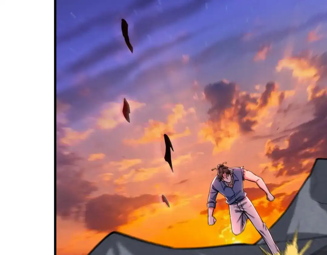 《龙王殿》314 回家 第127页
