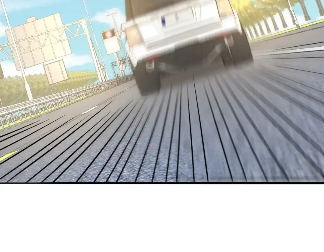 《龙王殿》315 10000000000！ 第25页