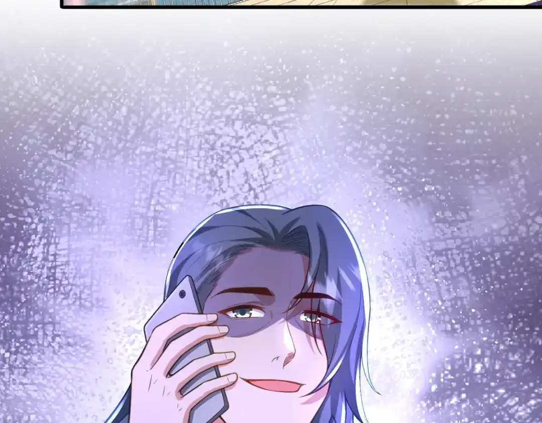 《龙王殿》315 10000000000！ 第101页