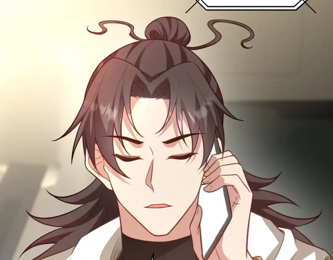 《龙王殿》315 10000000000！ 第28页