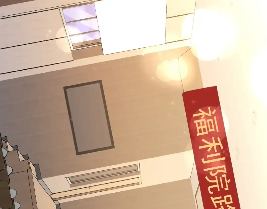 《龙王殿》316 这个地皮是赠品 第42页