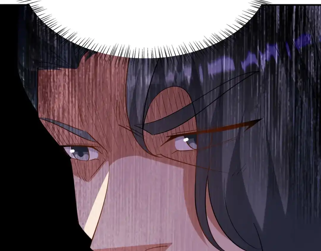 《龙王殿》317 打服了，才不会乱吠！ 第104页