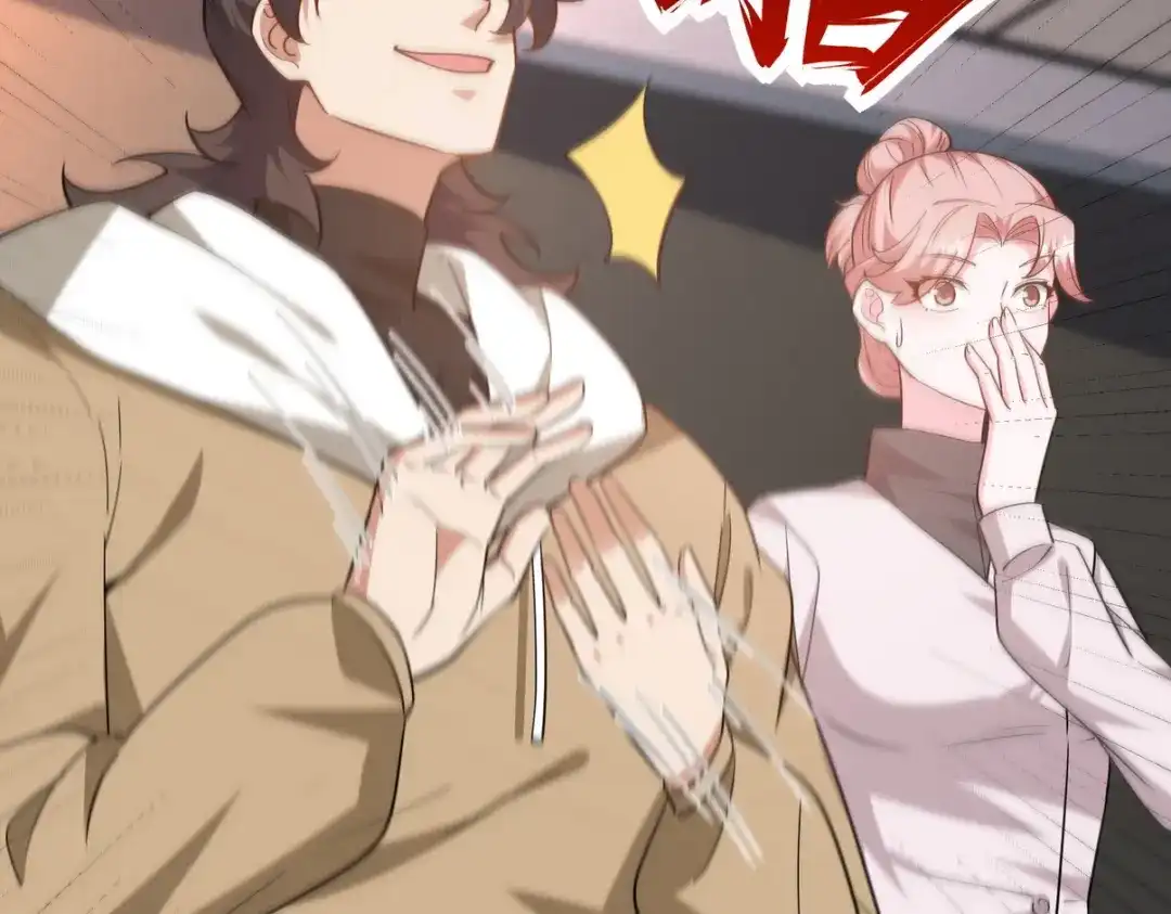 《龙王殿》317 打服了，才不会乱吠！ 第92页
