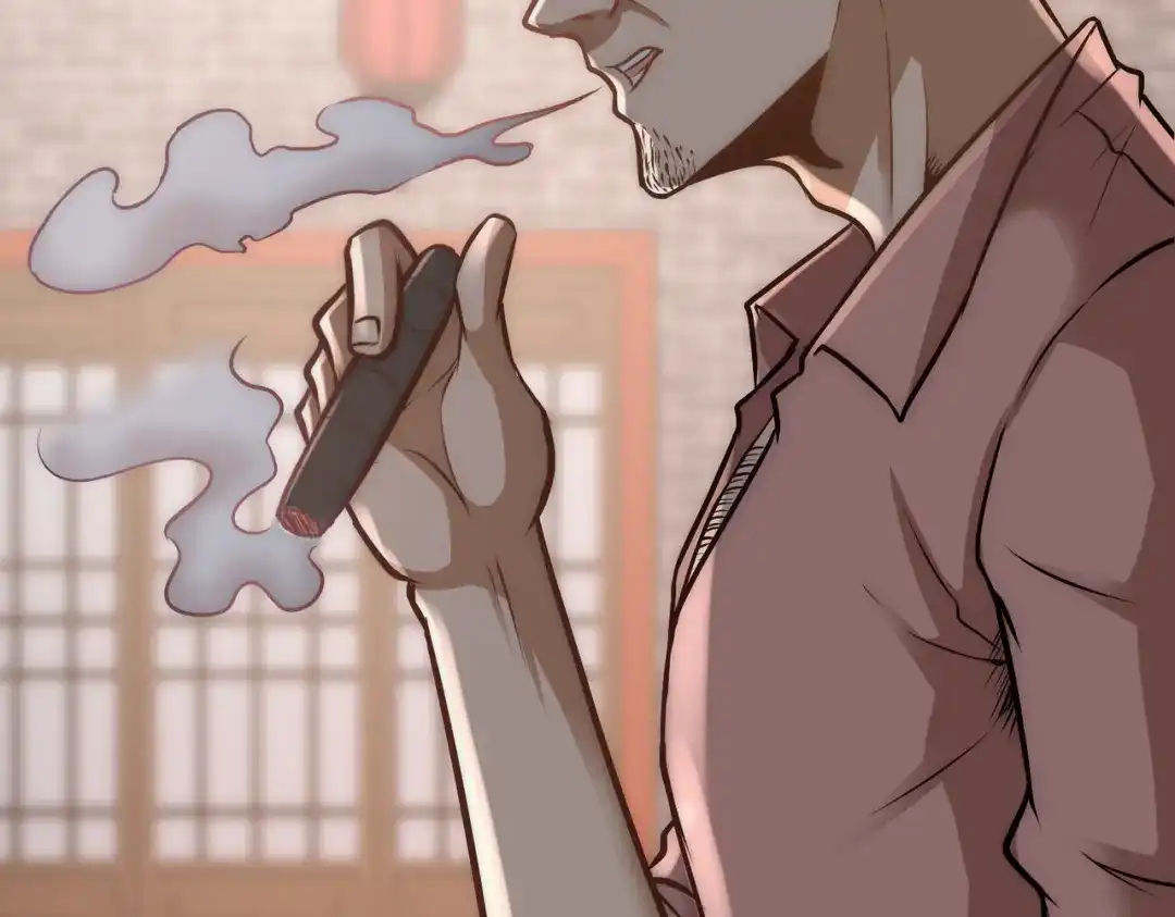 《龙王殿》31 求你救救大哥 第27页