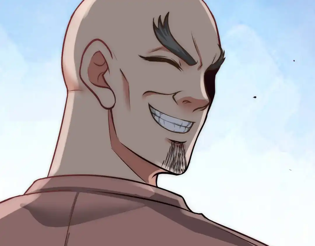 《龙王殿》31 求你救救大哥 第41页