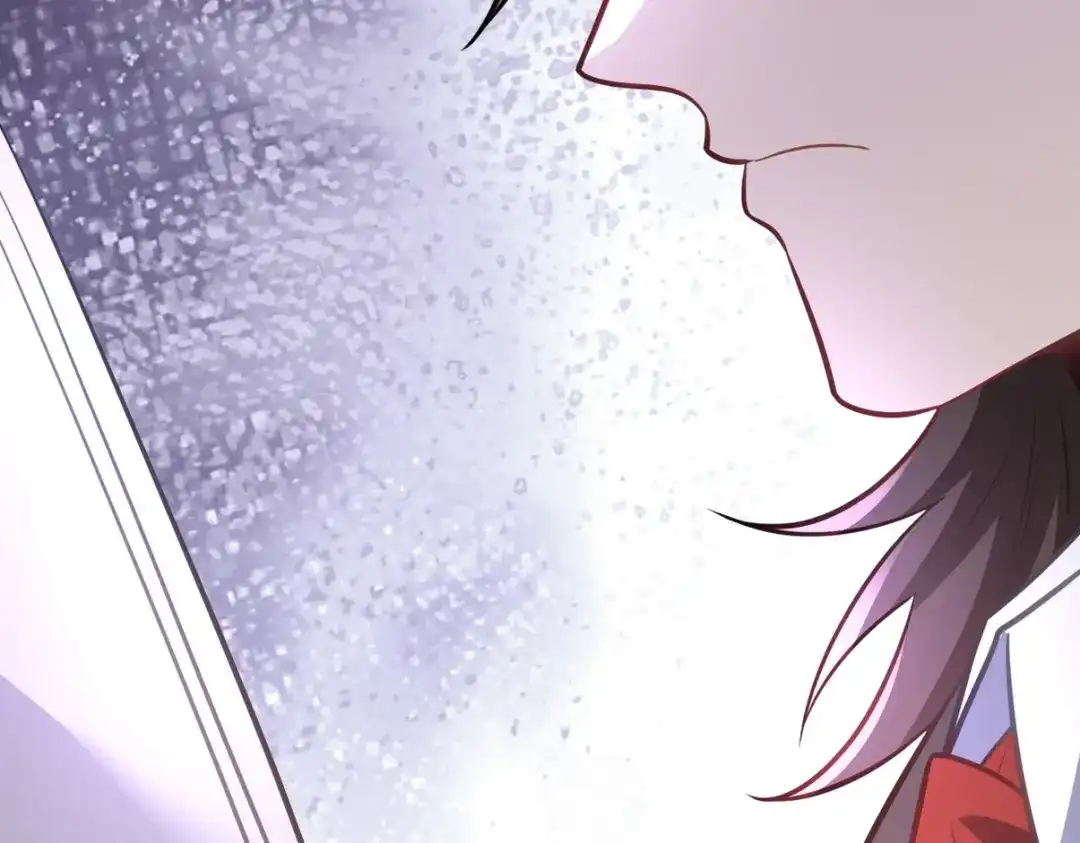 《龙王殿》319 永生难忘的回忆 第77页