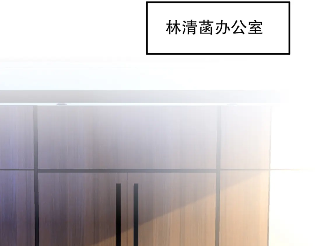 《龙王殿》319 永生难忘的回忆 第54页
