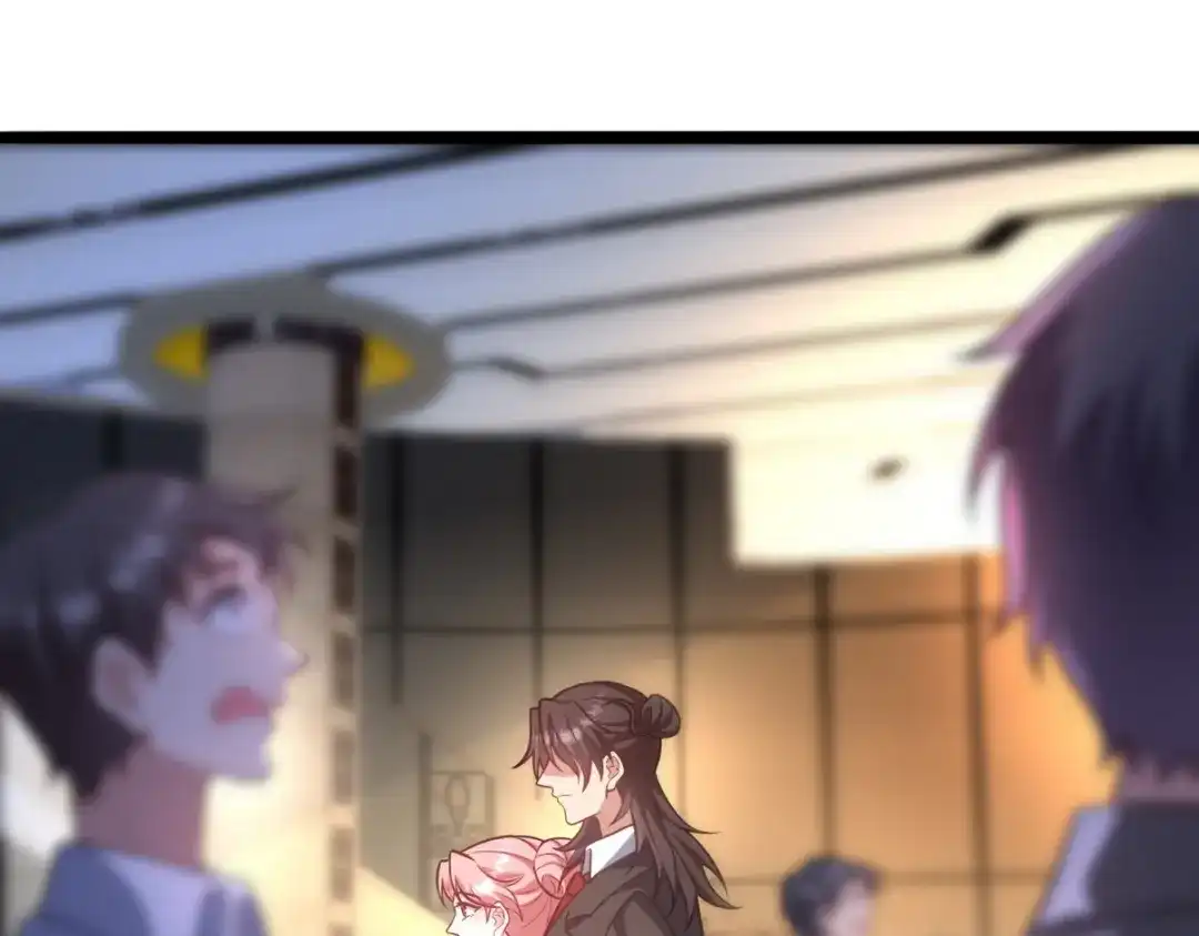 《龙王殿》319 永生难忘的回忆 第49页