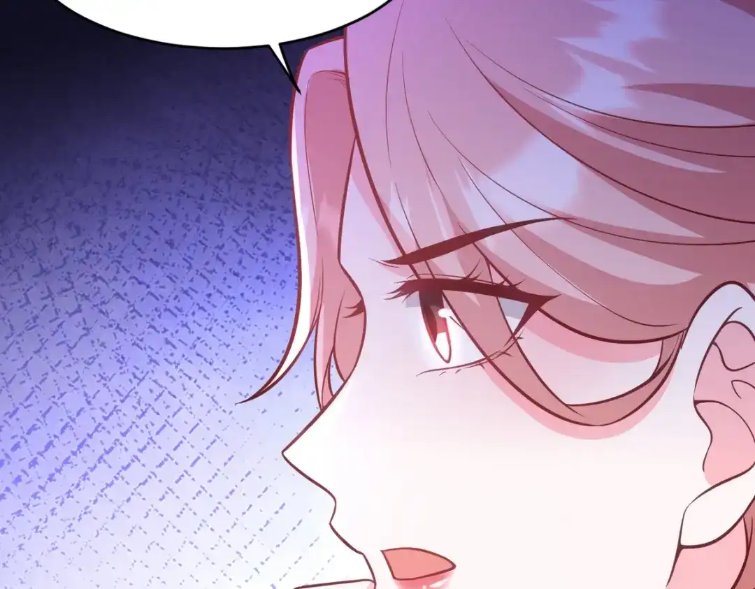 《龙王殿》319 永生难忘的回忆 第102页