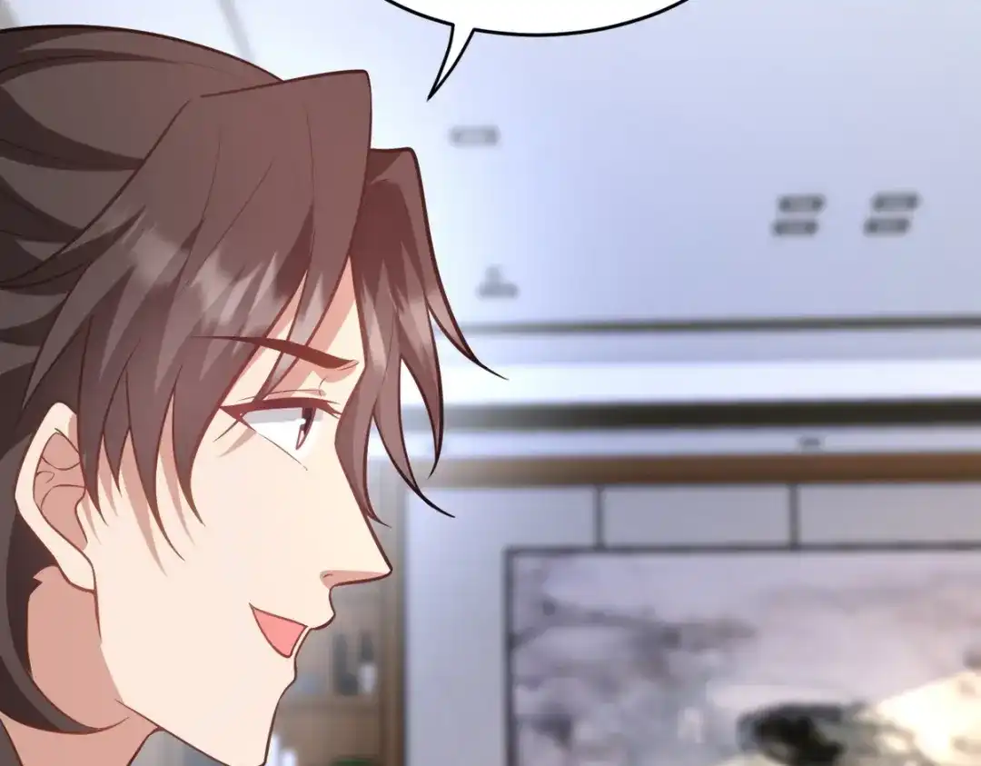 《龙王殿》319 永生难忘的回忆 第82页