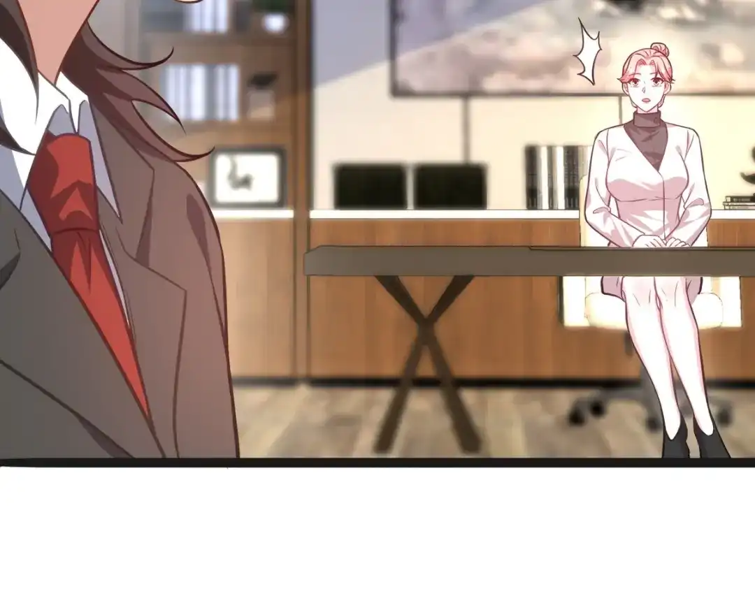 《龙王殿》319 永生难忘的回忆 第83页
