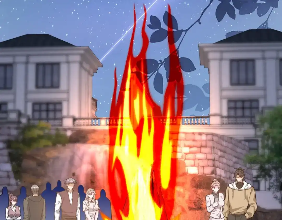 《龙王殿》320 钓鱼 第75页