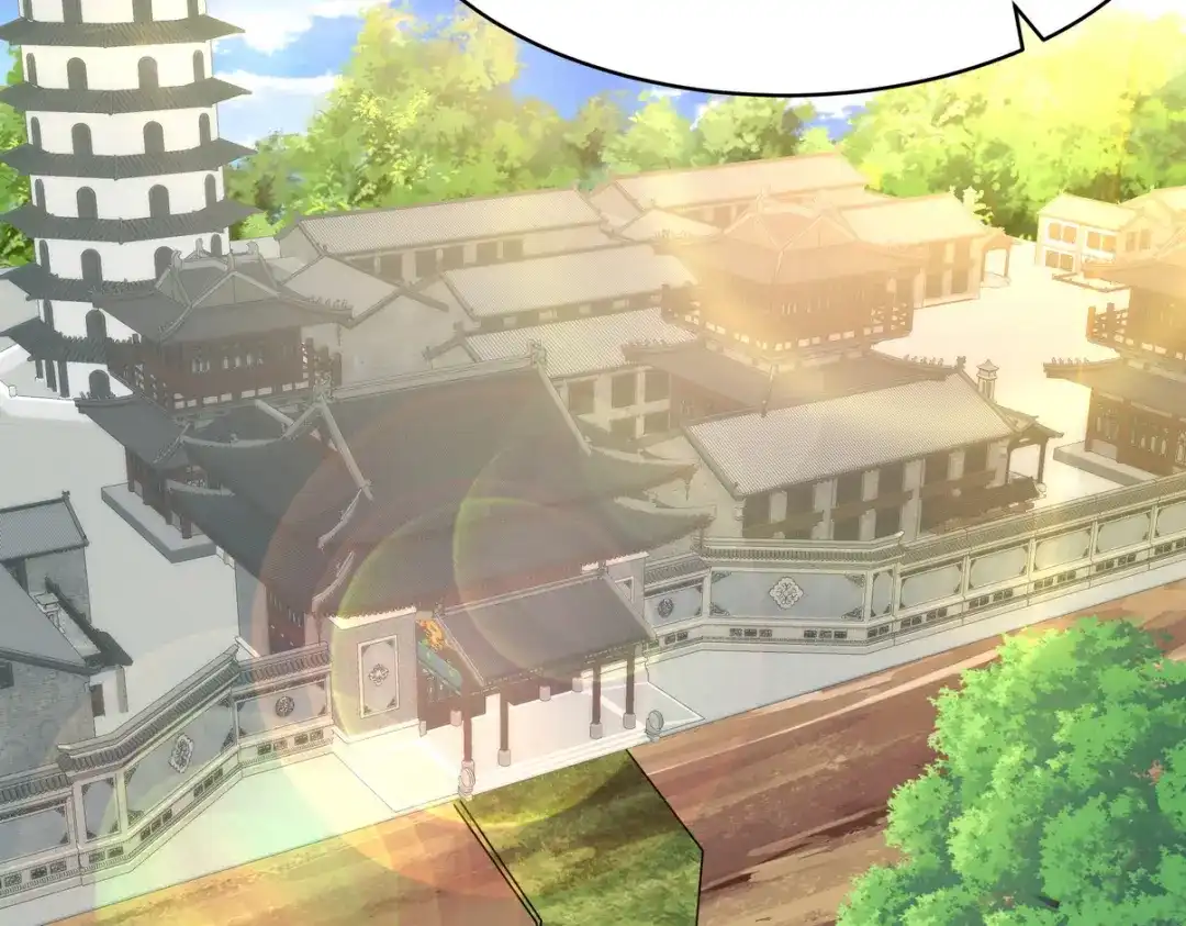 《龙王殿》320 钓鱼 第9页