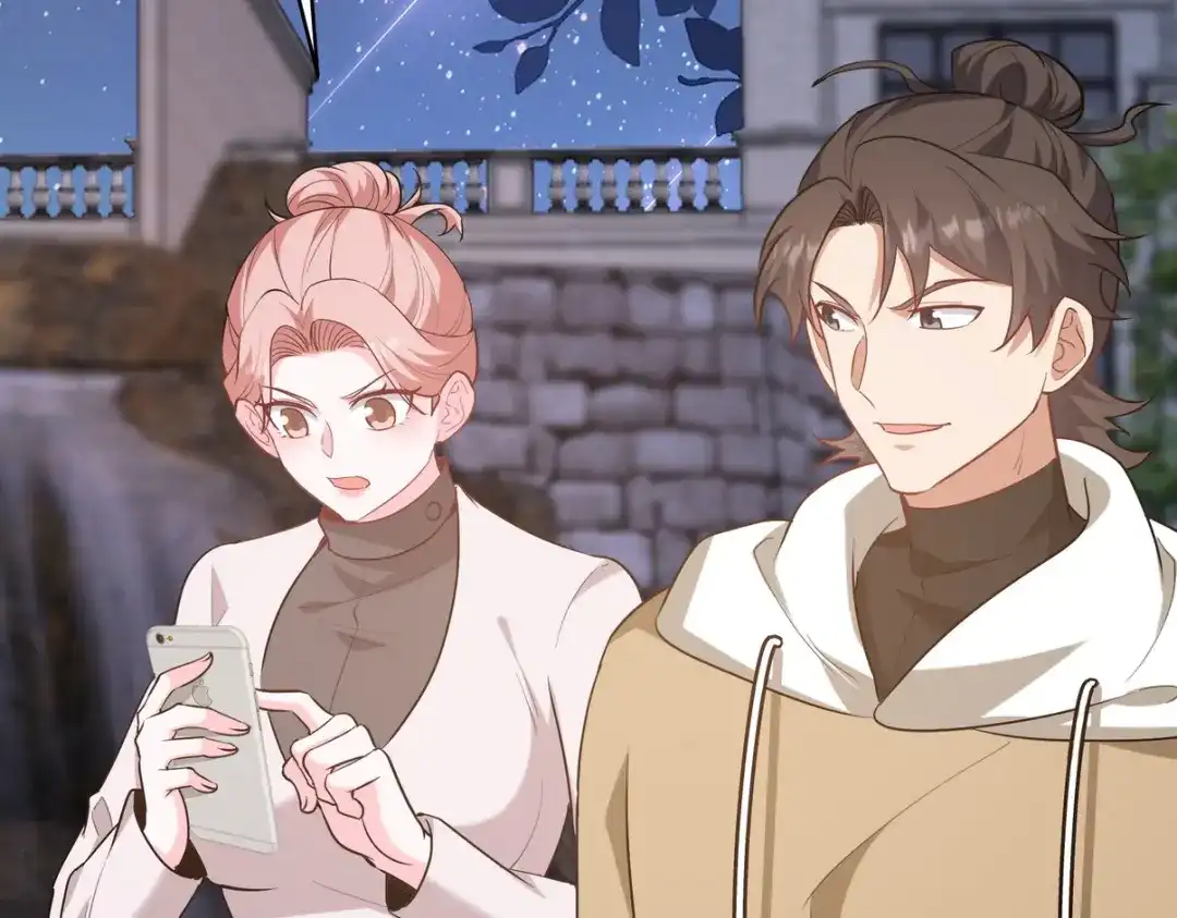 《龙王殿》320 钓鱼 第78页