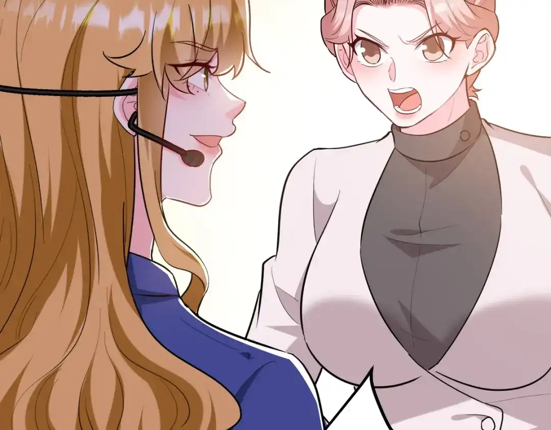 《龙王殿》320 钓鱼 第53页
