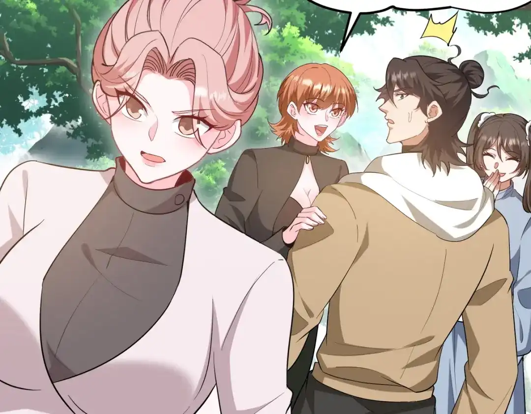 《龙王殿》320 钓鱼 第28页