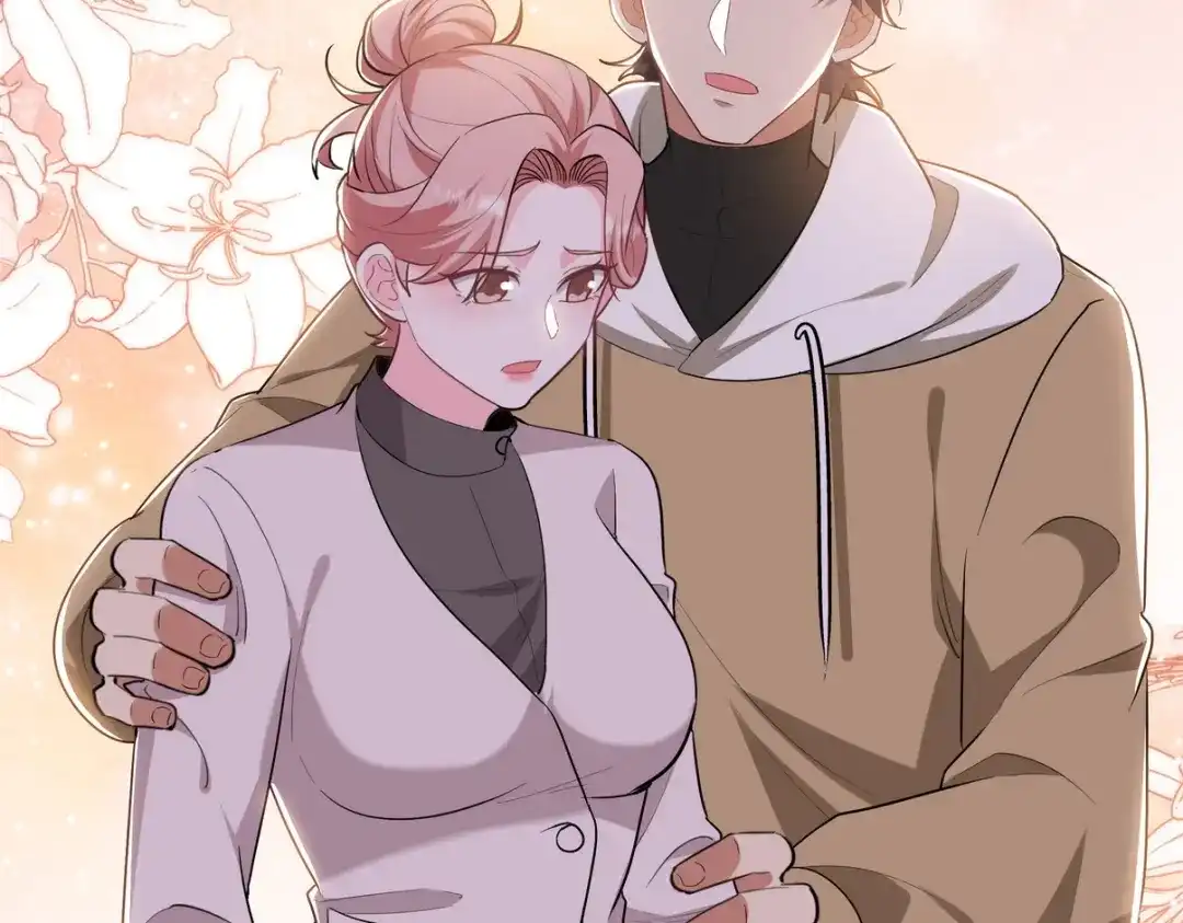 《龙王殿》320 钓鱼 第85页