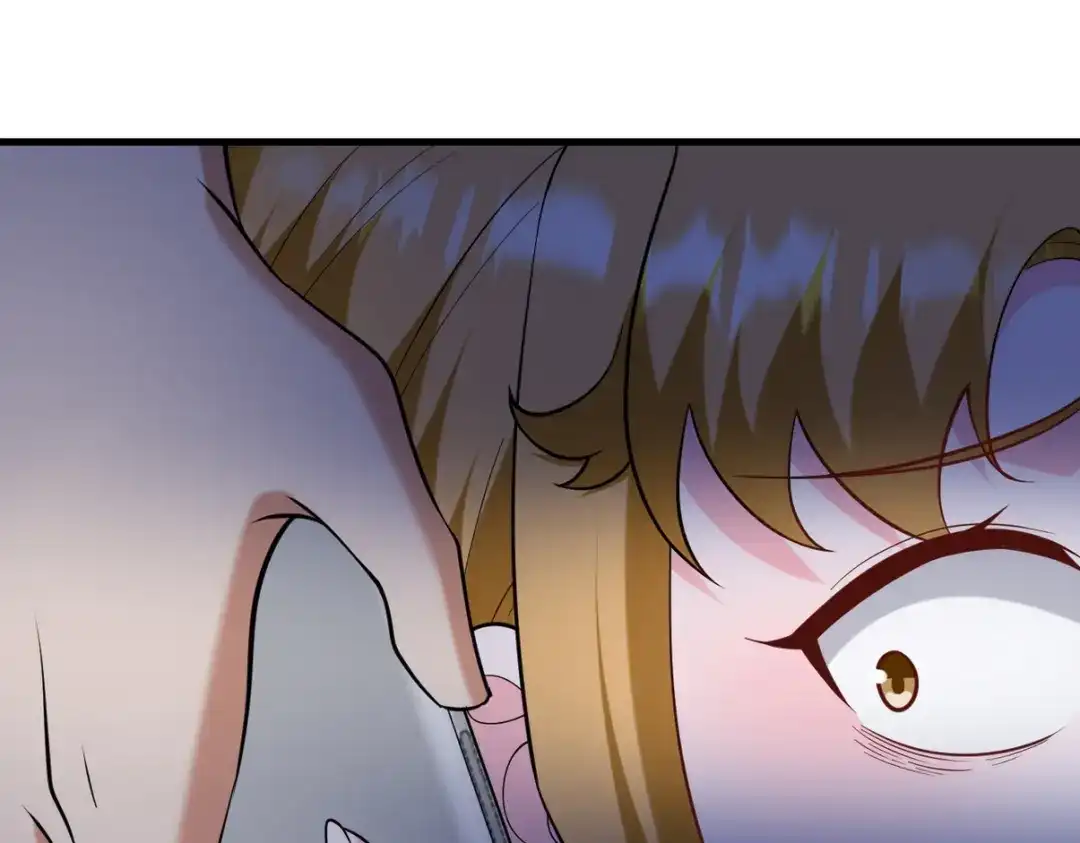 《龙王殿》321 红色晶体 第47页