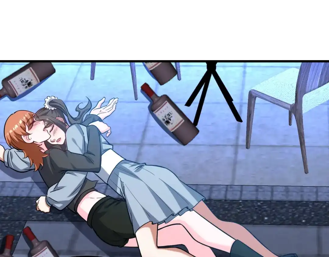《龙王殿》321 红色晶体 第69页