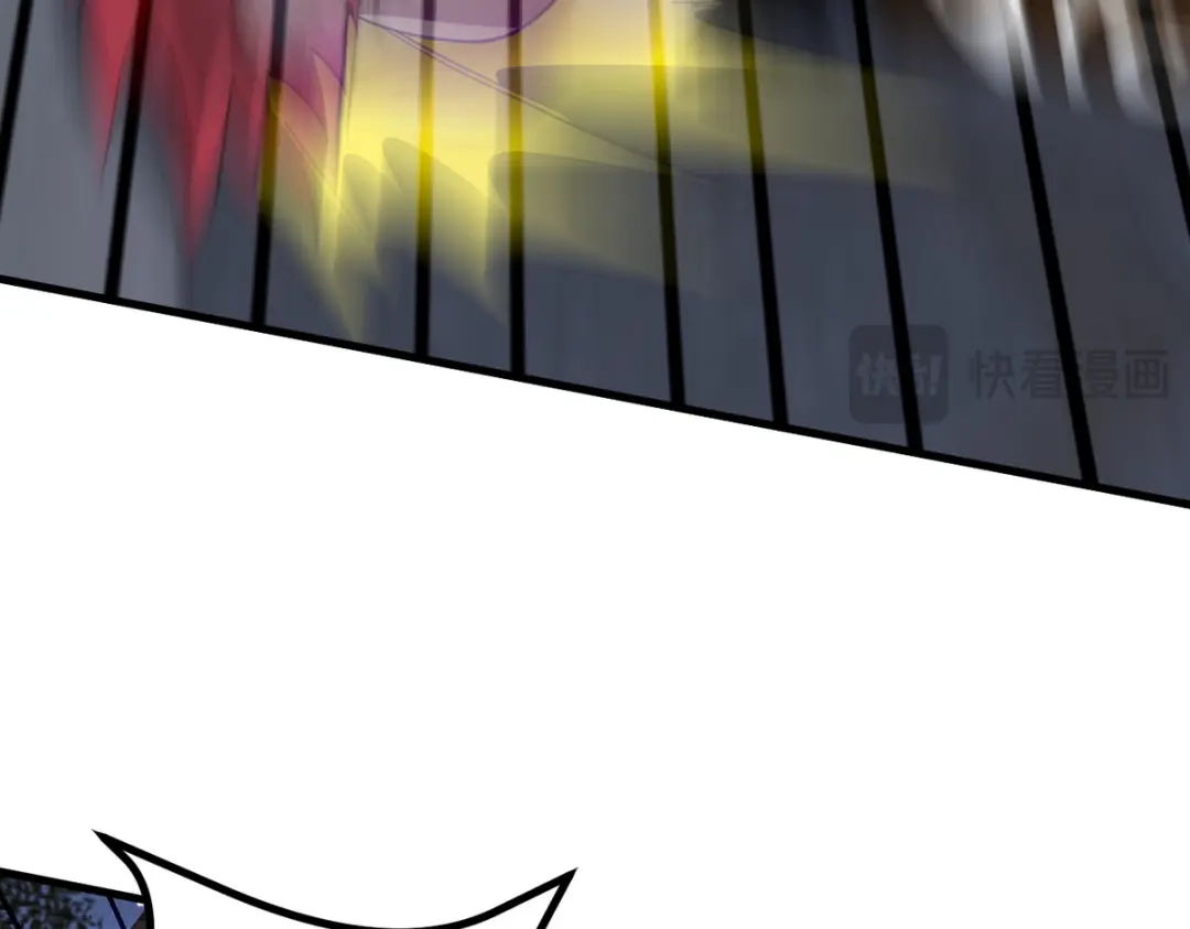 《龙王殿》321 红色晶体 第36页