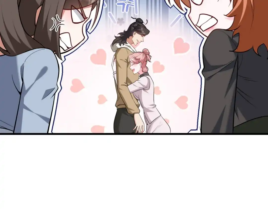 《龙王殿》321 红色晶体 第83页