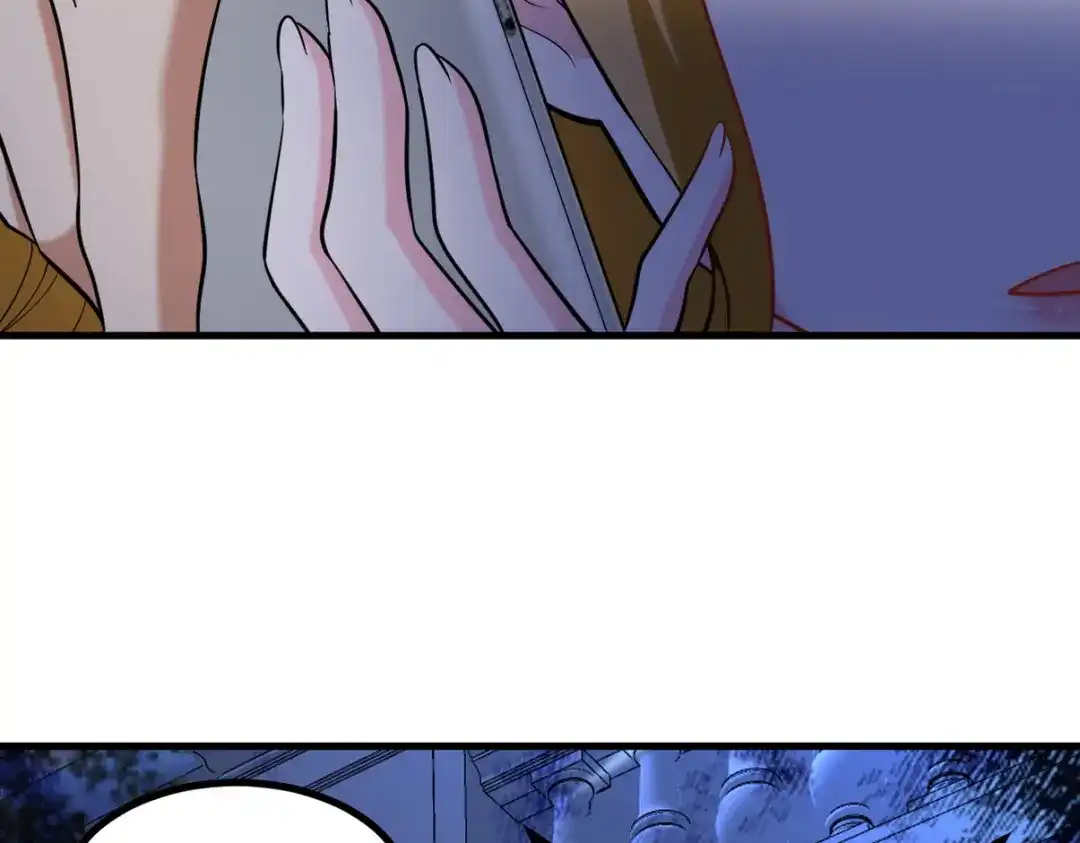 《龙王殿》321 红色晶体 第48页