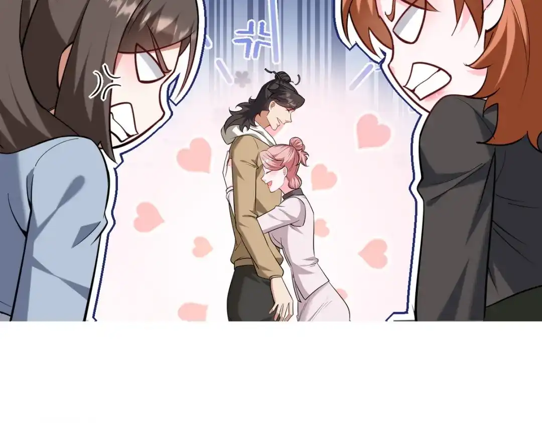 《龙王殿》321 红色晶体 第2页