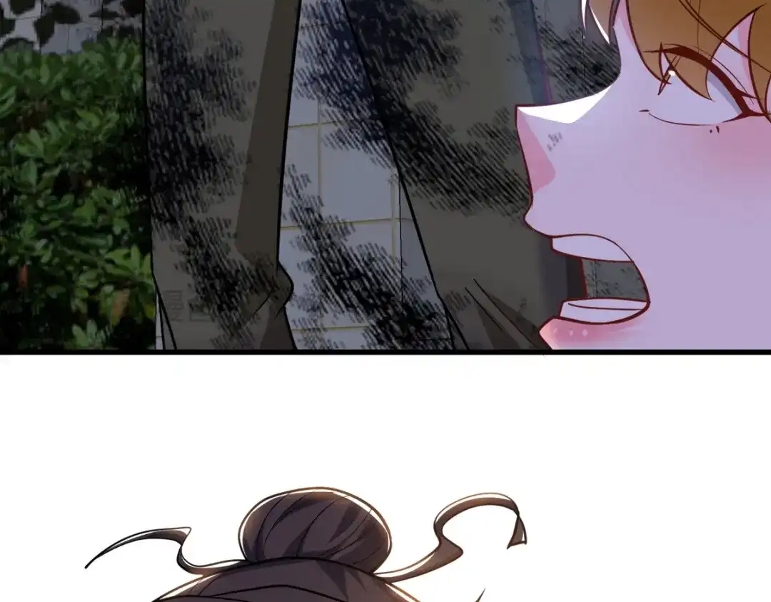 《龙王殿》321 红色晶体 第51页