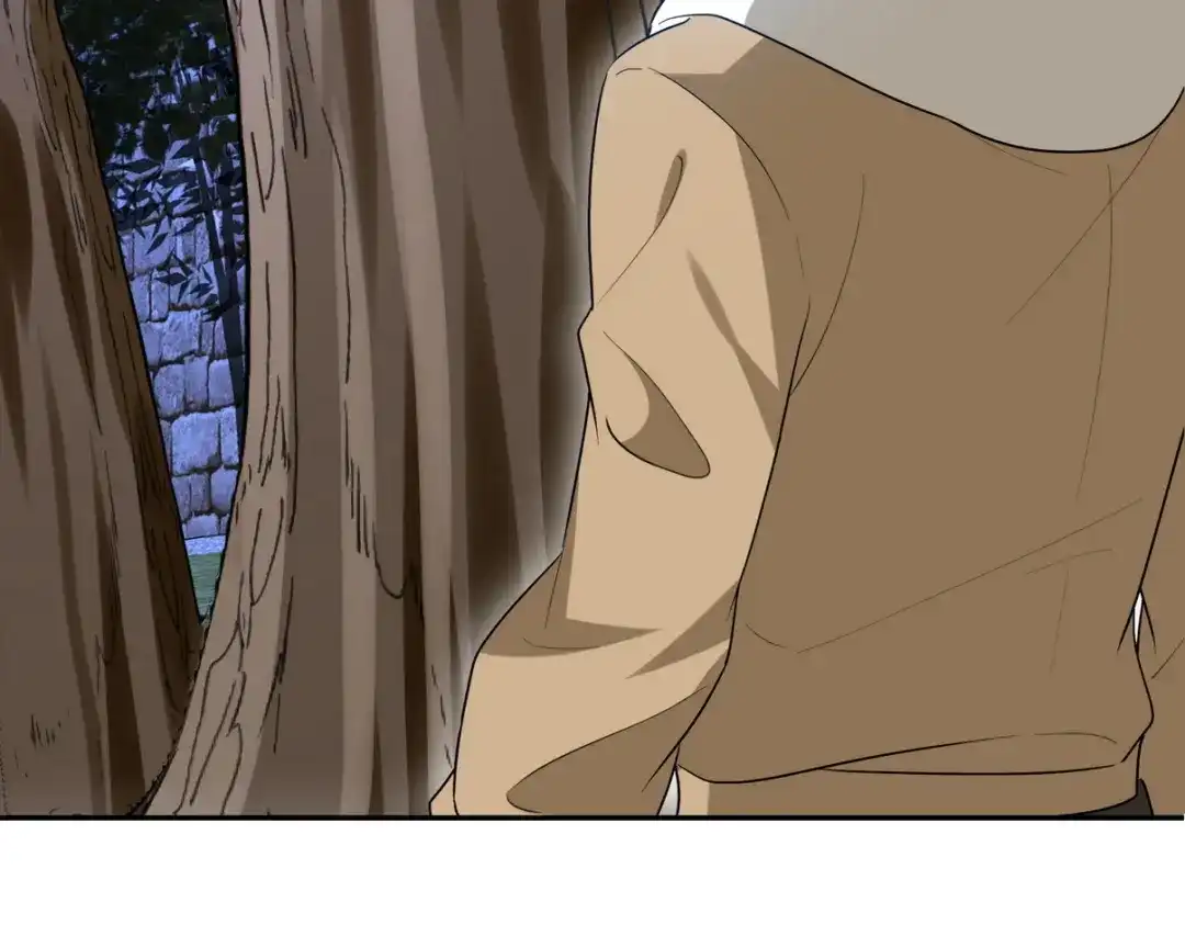 《龙王殿》323 老家伙 第47页